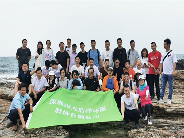 穿越黑排角，一起去看大海