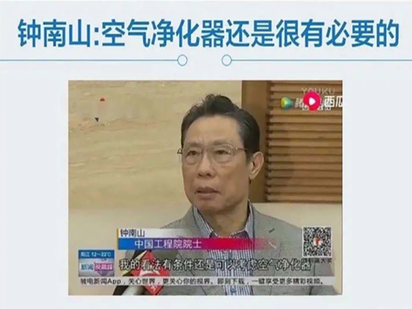 疫情無情，至馨有禮！
